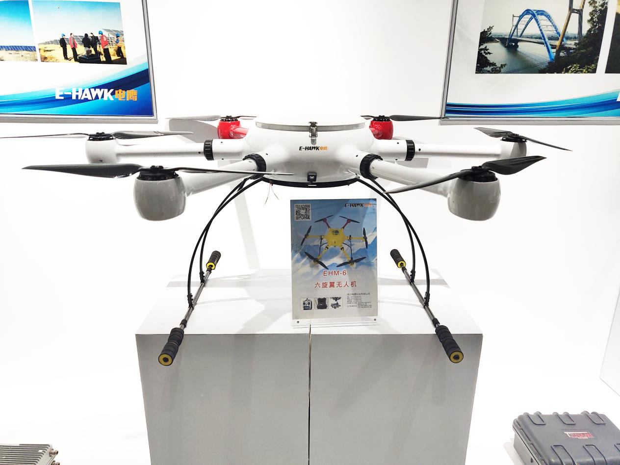 无人机网武汉行——走进湖北电鹰科技有限公司