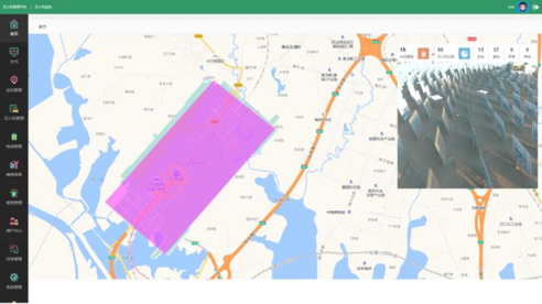 首航国翼无人机管理系统