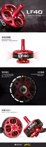 错过就要悔一生的电机来啦！