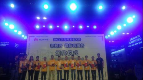 拓攻机器人受邀参与华为全联接大会，并发表主题演讲