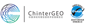 CHINTERGEO2018 中国测绘地理信息技术装备展览会邀请函