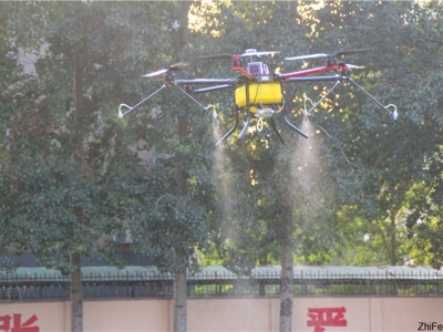 智飞农业ZF605A伞型 5L压力式农业植保无人机_无人机网(www.youuav.com) 智飞农业ZF605A伞型 5L压力式农业植保无人机_无人机网(www.youuav.com)