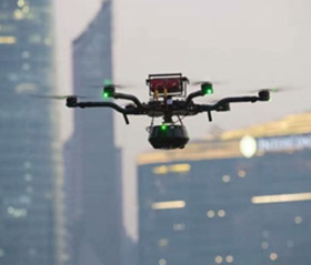 艾格信AGX-DG20垂直起降固定翼_无人机网(www.youuav.com) 艾格信AGX-DG20垂直起降固定翼_无人机网(www.youuav.com)