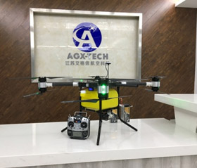 艾格信AGX-X8多旋翼无人机_无人机网(www.youuav.com) 艾格信AGX-X8多旋翼无人机_无人机网(www.youuav.com)