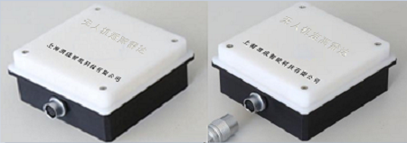 渭成智能科技毫米波雷达SRR420_无人机网(www.youuav.com) 渭成智能科技毫米波雷达SRR420_无人机网(www.youuav.com)