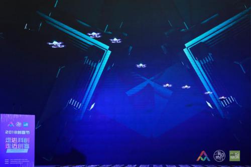 知飞航空：大学生创业的无人机秀