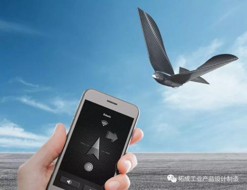 Bionic Bird Biomimetic Drone仿生无人机