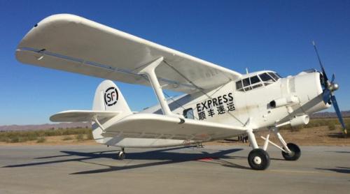 顺丰飞鸿-98大型无人机公开首飞 物流“无人机空战”火力全开