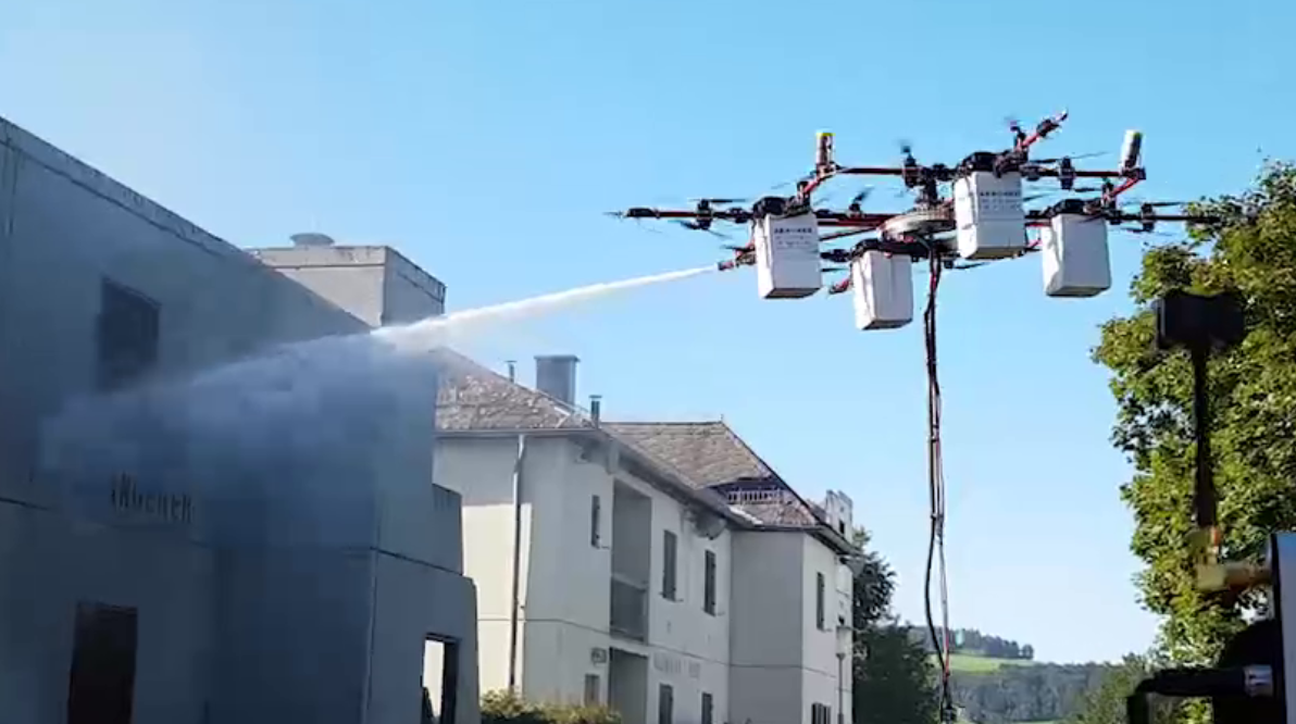 AERONES消防解决方案