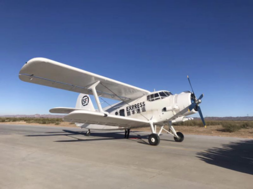 大型无人机的产业化，顺丰已经推开多米诺骨牌！