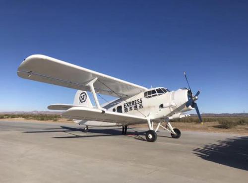 顺丰飞鸿-98大型无人机公开首飞 老运输机重焕新生