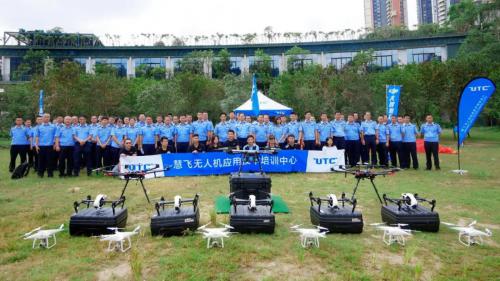 持证上岗！深圳公安局首批获得警用无人机驾照的警员正式上线