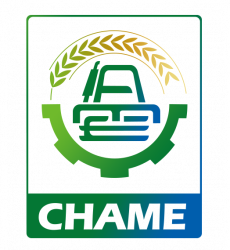 2019第十四届中国（山东）国际农业机械博览会