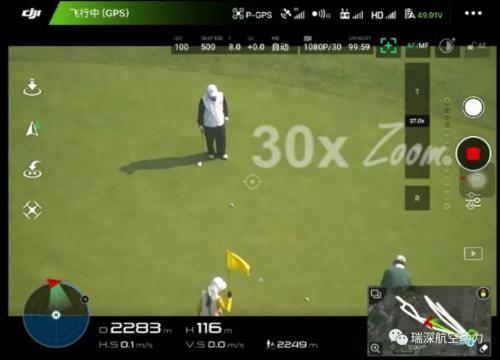 空中4小时稳定偷窥高尔夫球赛，不要太稳！