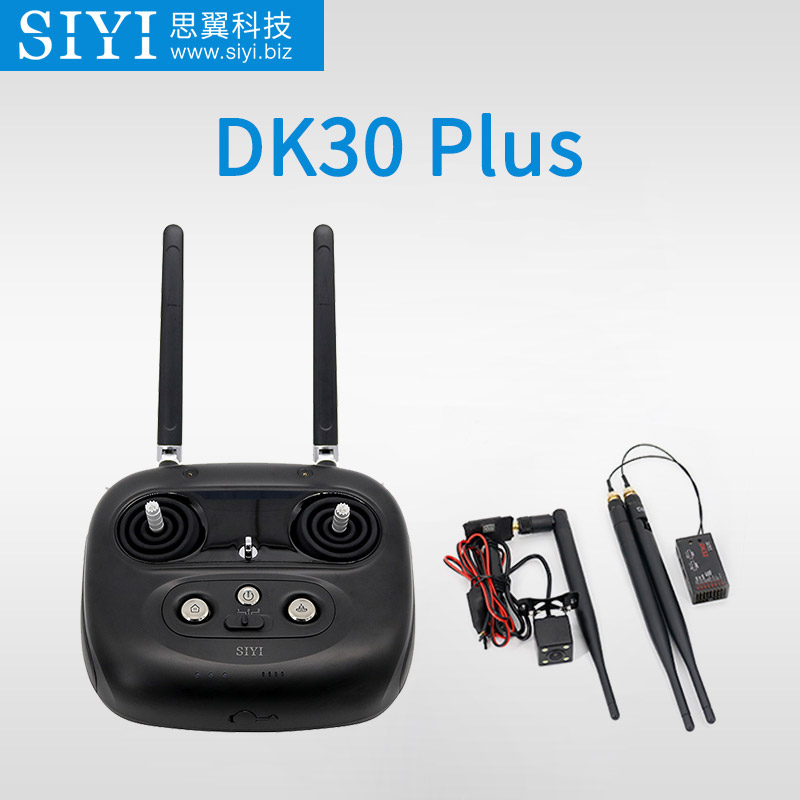 思翼科技DK30 Plus遥控器_无人机网（www.youuav.com)