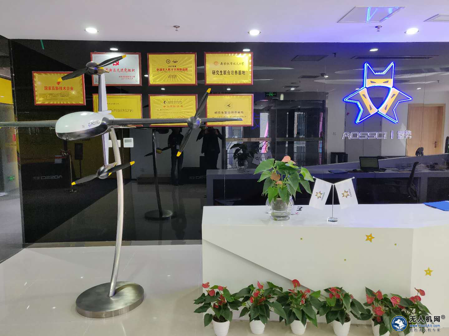 无人机网走进傲势科技-为行业提供无人机整套解决方案