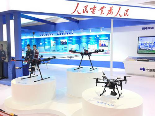 南方电网积极探索电力无人机技术 引领行业应用创新