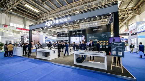 大疆多款安防无人机亮相安博会