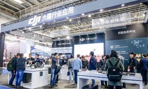 2018安博会盛大开幕，大疆无人机安防解决方案成焦点