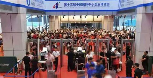 山雀无人机代表河南先进科技型企业 亮相第十五届中博会