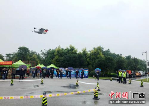 广西电信启动飞翼无人机干线智能巡检创新项目试点