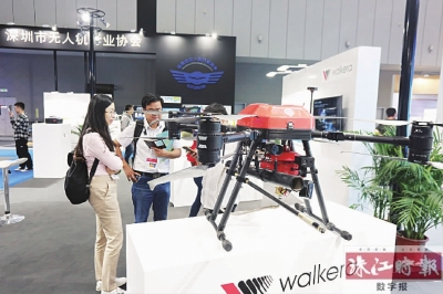 2018中国无人机产业发展高峰论坛在佛山举行，业内人士肯定佛山产业资源