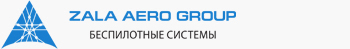 俄罗斯ZALA航空集团