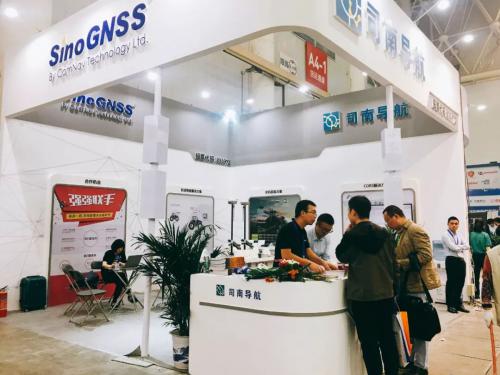 农机展现场直击|司南导航精彩模式已全面开启！