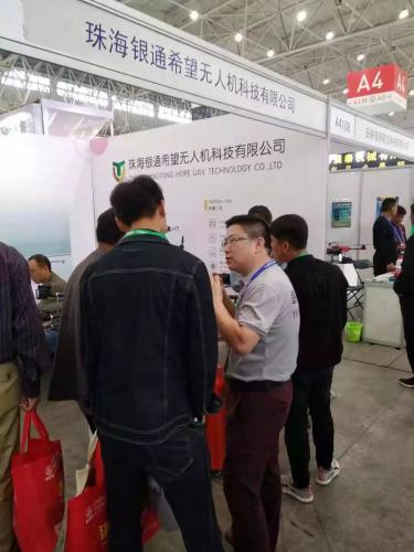 【现场报告】银通无人机在CIAME 2018精彩亮相