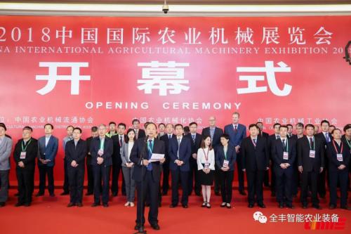 武汉农机展 | 各大无人机厂商炫酷表演！看自由鹰1S如何大显身手？