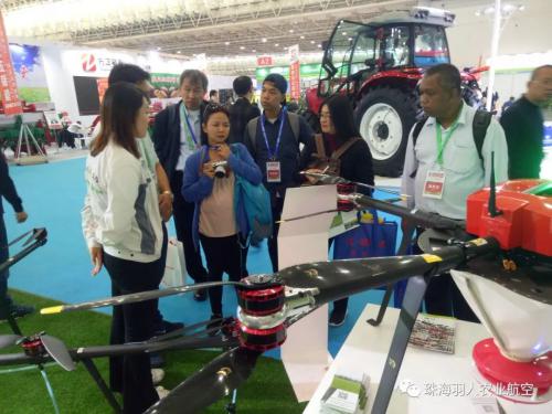 羽人闪耀亮相2018国际农机展
