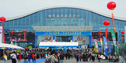 飞宇无人机倾力助阵 《2018东盟博览会旅游展-花灯节》