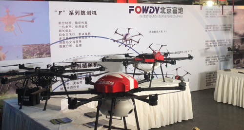 多旋翼无人机载重续航又获突破 搭载航测吊舱航时首次达60分钟