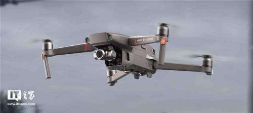 强！大疆“御”Mavic 2 行业版无人机发布