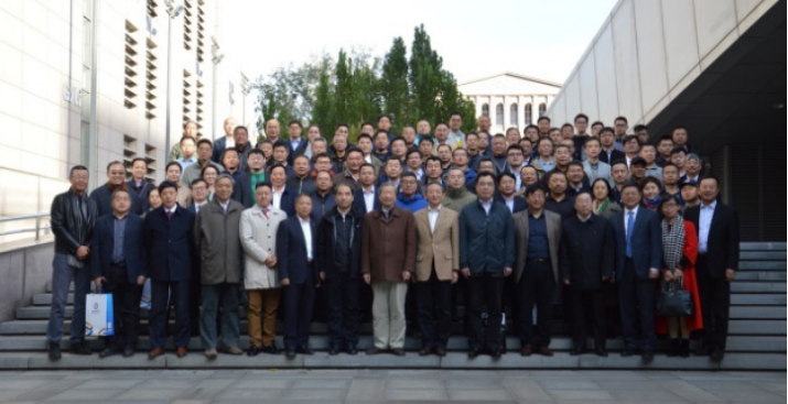 北航校友通航协会无人机专委会正式成立并举办论坛