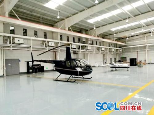 自贡航空产业园加速成型 “无人机”等16个项目入驻