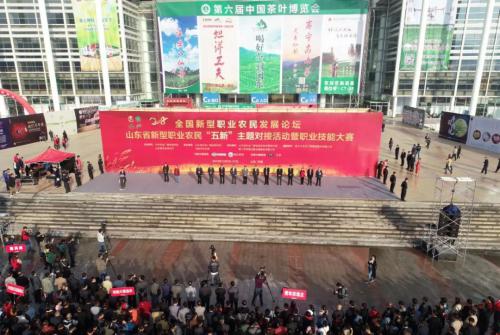 新型职业农民技能大赛山东开战，大疆植保机成为竞赛用机