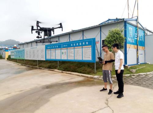 中睿无人机助力中国电信南方创新孵化基地施工管控项目