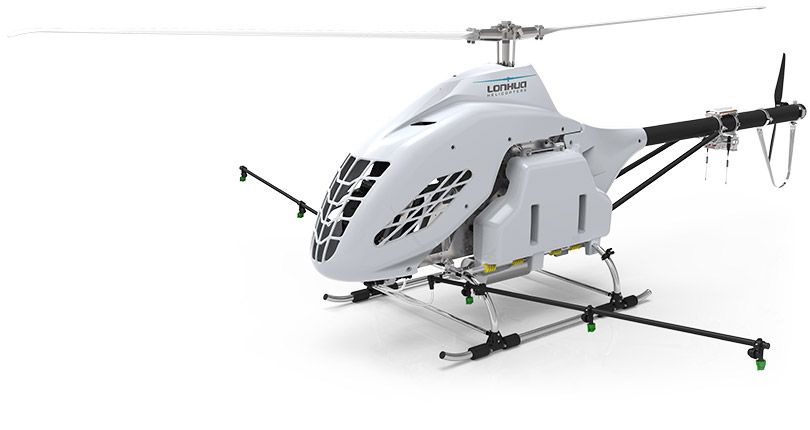 隆华XV-2农业植保型无人直升机