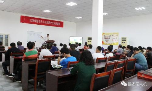 植保无人机：农业迈向科技智能化的基石