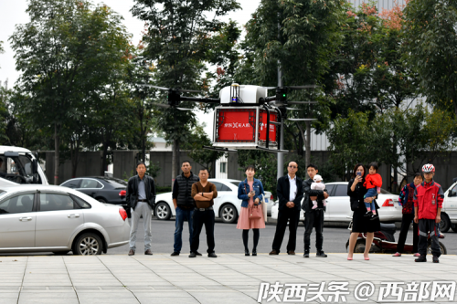 京东物流在陕布局：一件"全球购"串起配送"全链条"