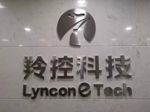 从自主飞控系统的56机“蜂群”，到国内首款高能一体化反无人机系统