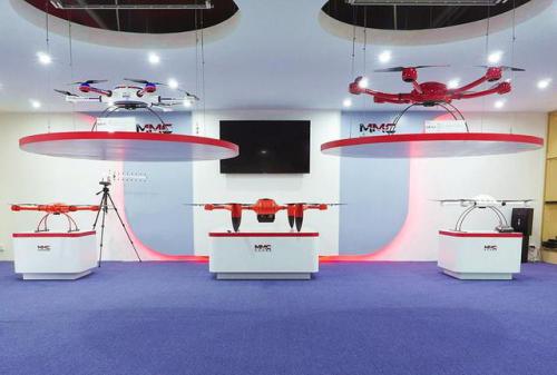 “无人机”国际贸易归类“会飞的照相机”“中国智造”获国际市场“通行证”