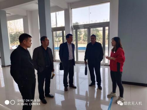 河南省经贸飞行学院李院长一行参观西华无人机产业园