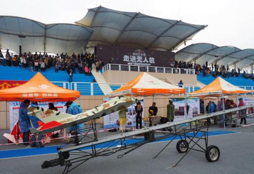 金华举行无人机科普盛会 科技爱好者乐享“飞天梦” 