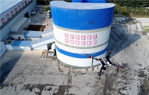 魏县：无人机“空中巡查”监测环境质量