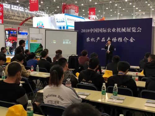 天麒合伙人--植保无人机从业者如何更好的生存？