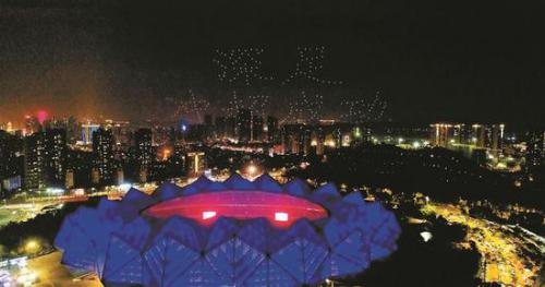 首届无人机世锦赛深圳落幕 中国飞手青少年组摘银