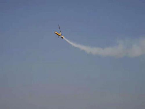 首届郑州市“无人机飞手大赛”在上街举行