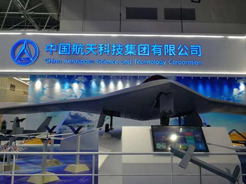 珠海航展｜中国隐身无人机亮相，可在高危环境下作战